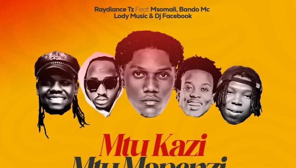 Mtu kazi Mtu mapenzi Remix