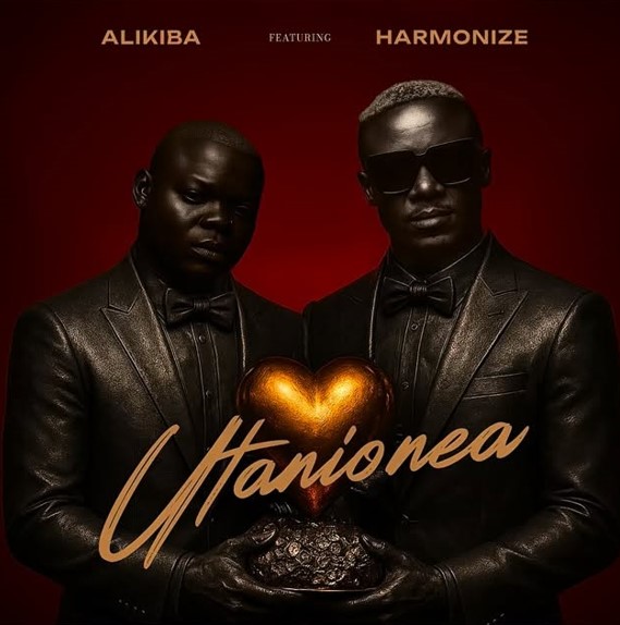 Utanionea