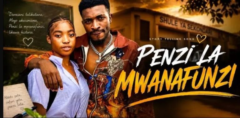 Penzi la Mwanafunzi